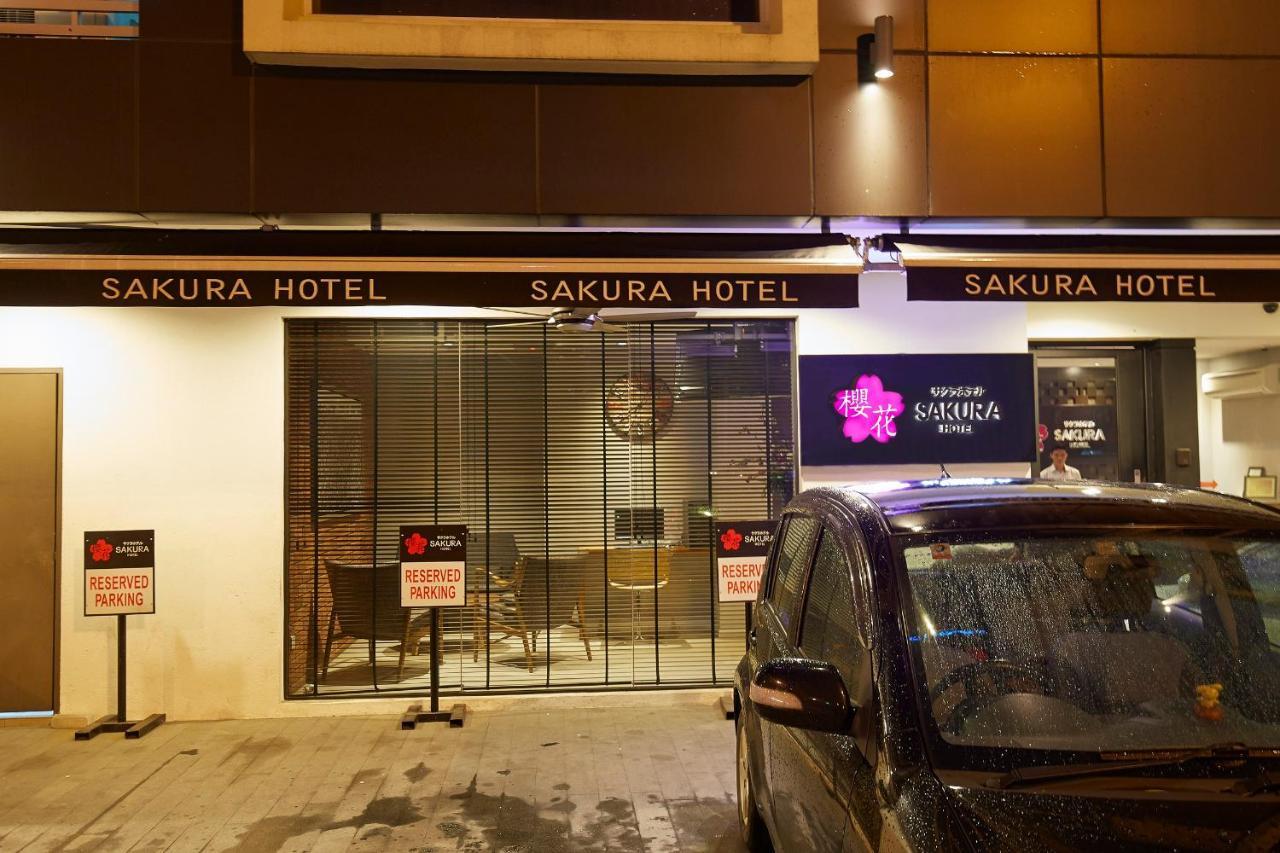 Sakura Boutique Hotel *