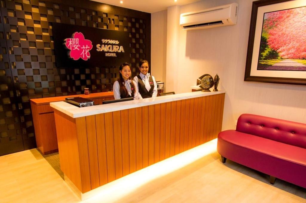 Hotel Sakura Boutique *